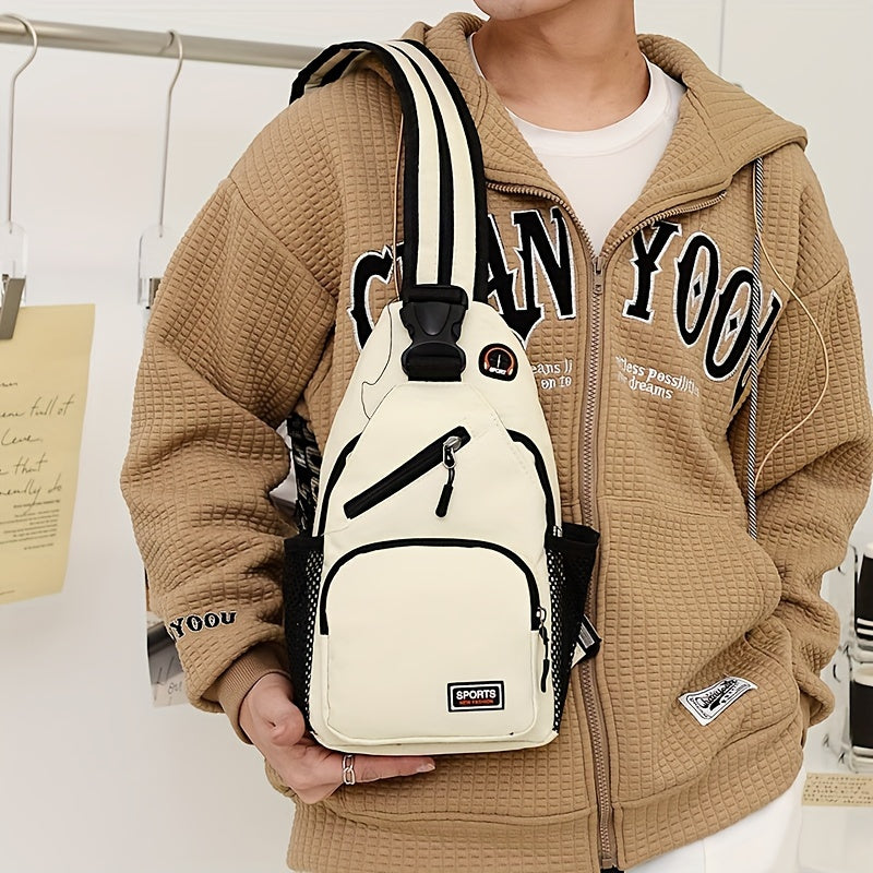 Men's Trendy Casual Chest Bag - Fashion Oxford Cloth Crossbody Bag